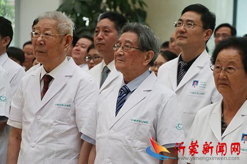 临沂市人民医院庆祝8.19第二个“中国医师节”集体宣誓活动举行！