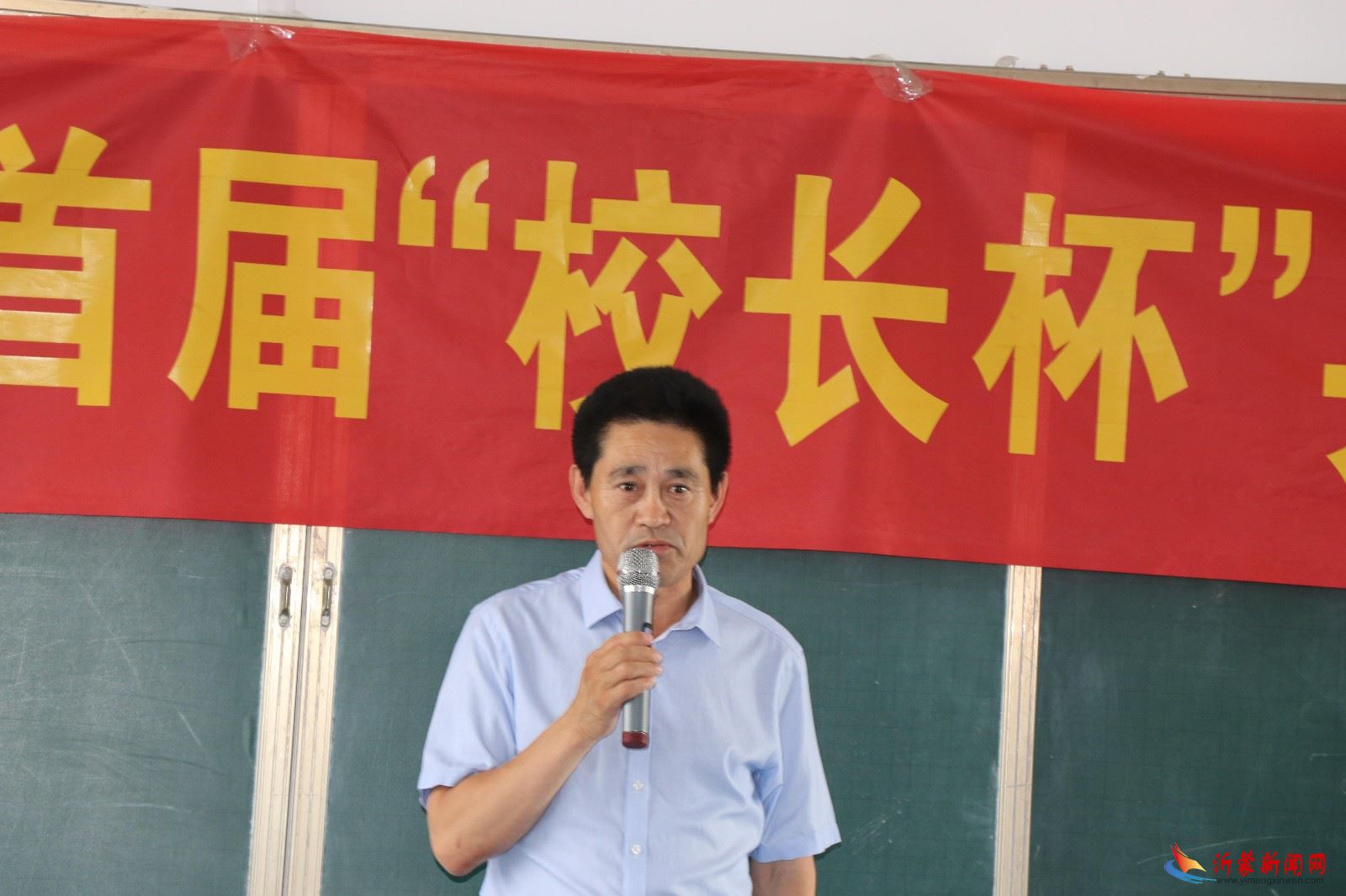 临沂新桥小学举行首届“校长杯“乒乓球比赛