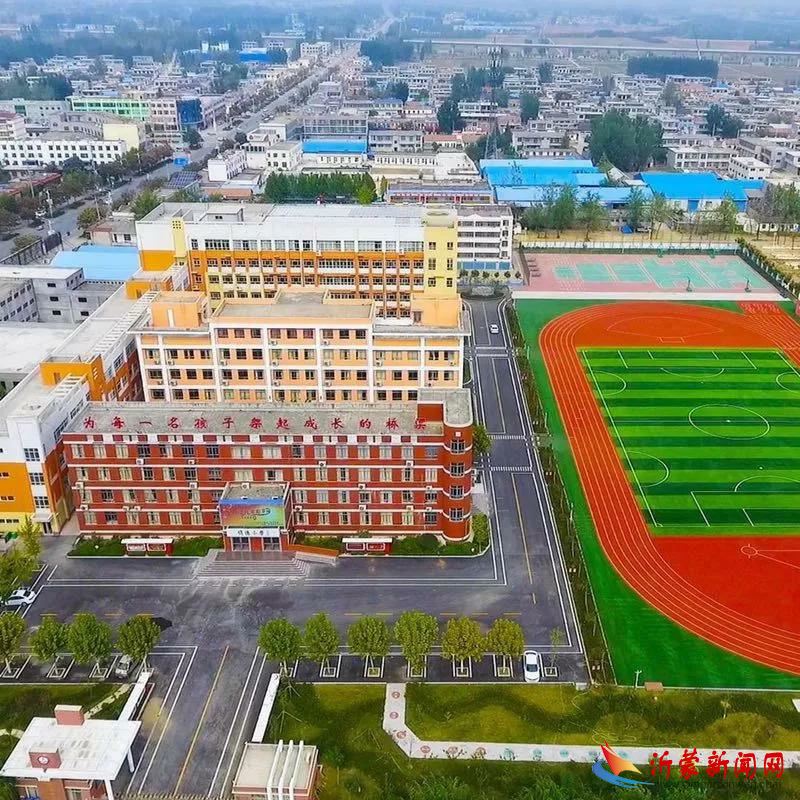 临沂新桥小学评为临沂市“市级绿色学校”