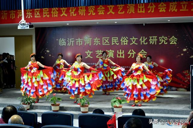 河东区民俗文化研究会演出分会成立大会在知春湖老年大学隆重举行