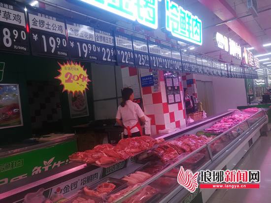 肉价突破20元/斤!生猪、猪肉价格创历史新高