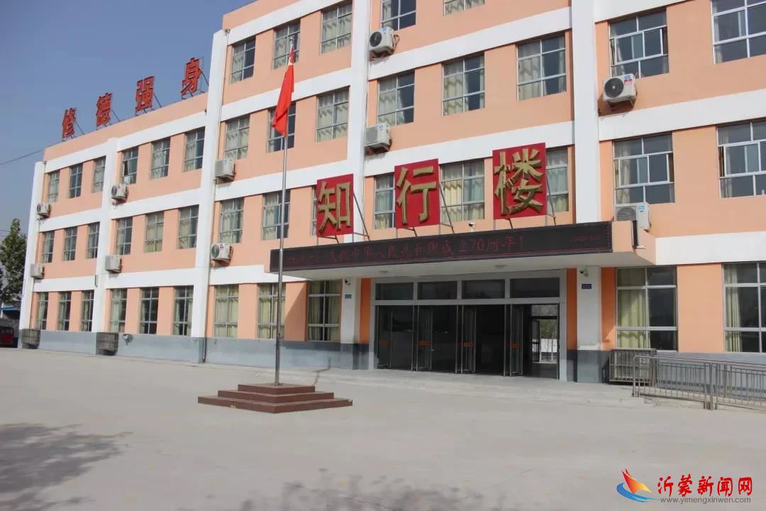微信图片_20200303152130.jpg
