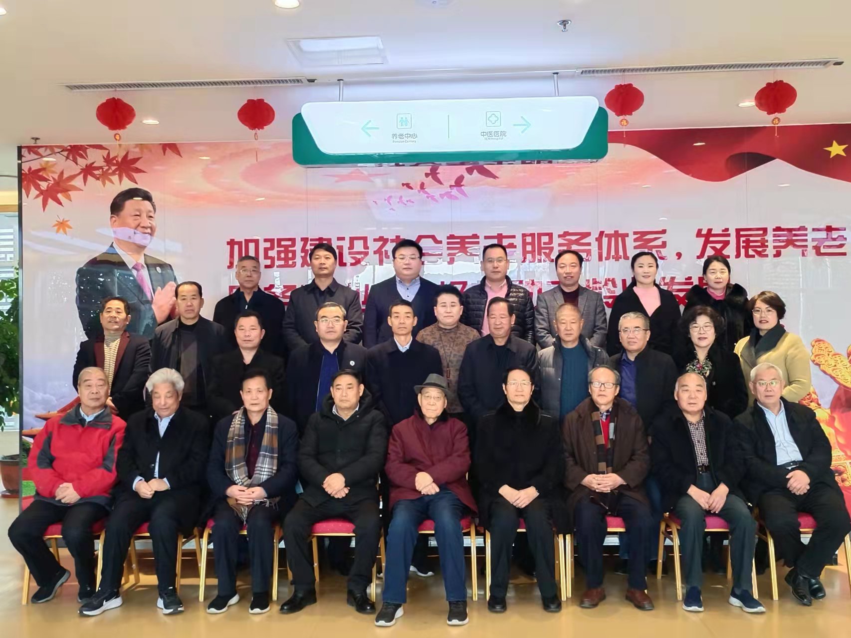合影.jpg 合影.jpg