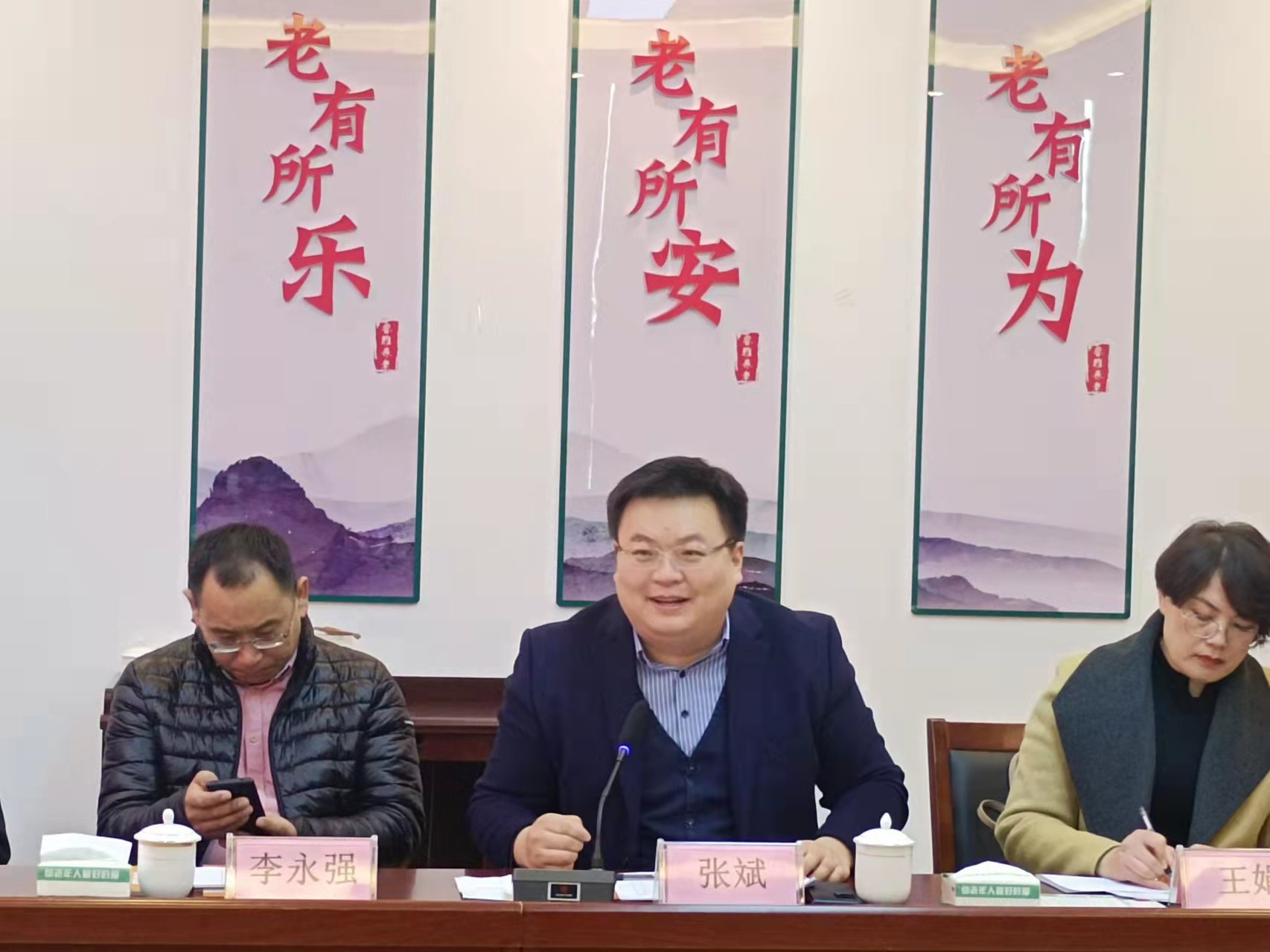 张.jpg 张.jpg