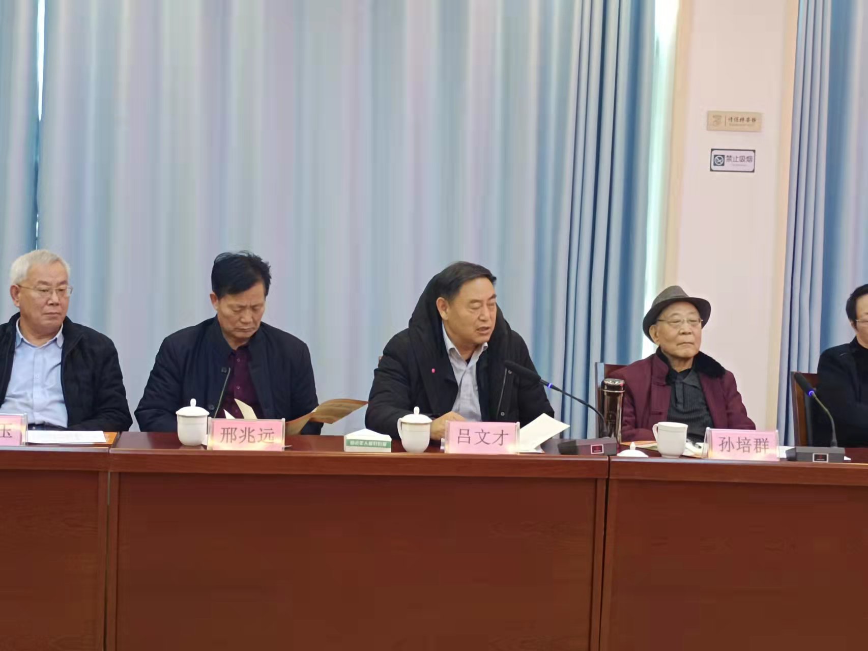 吕文才.jpg 吕文才.jpg