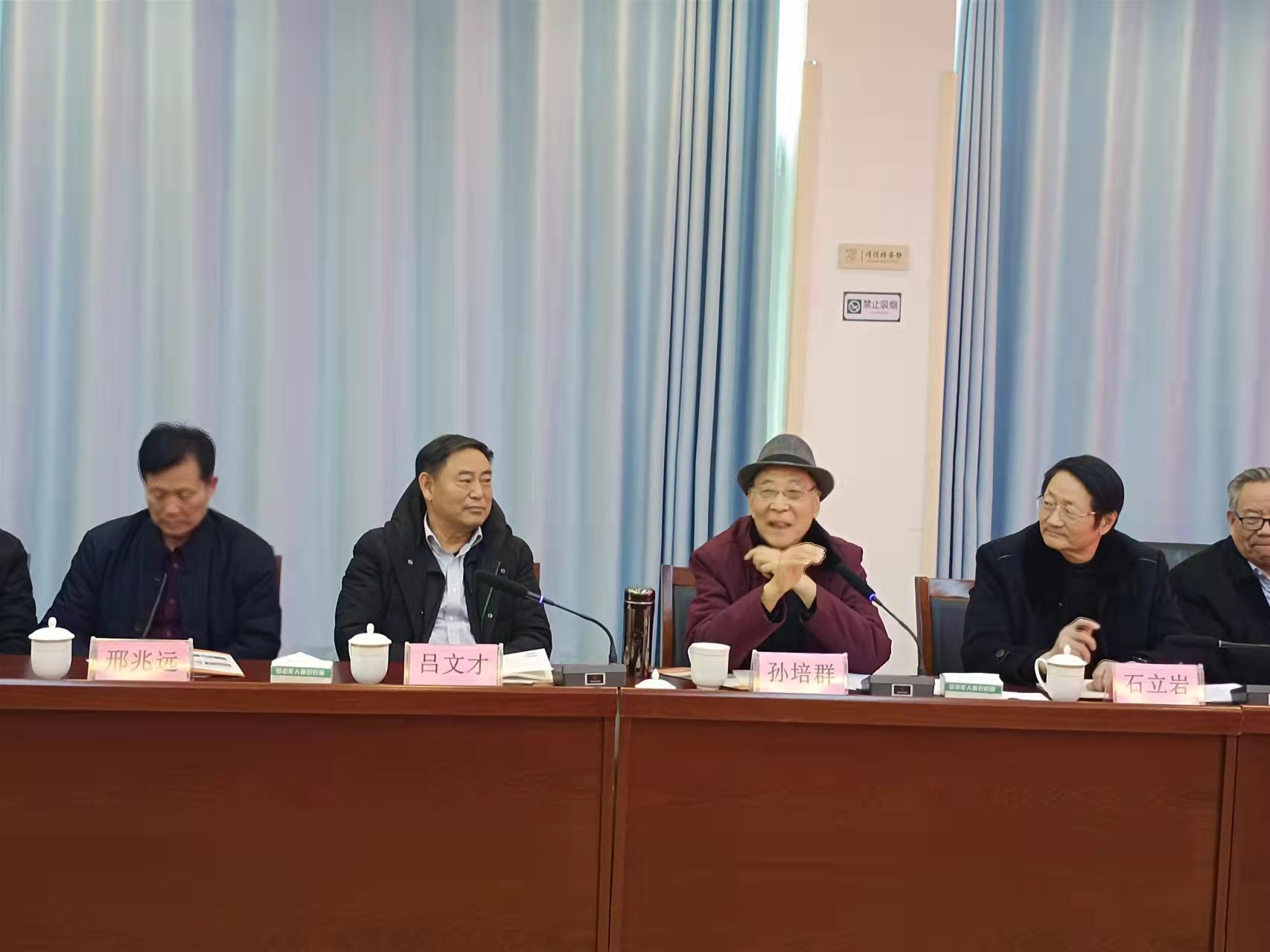 孙培群.jpg 孙培群.jpg