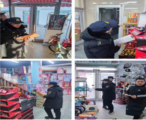 张王庄社区开展冬季防火检查—进商场市场