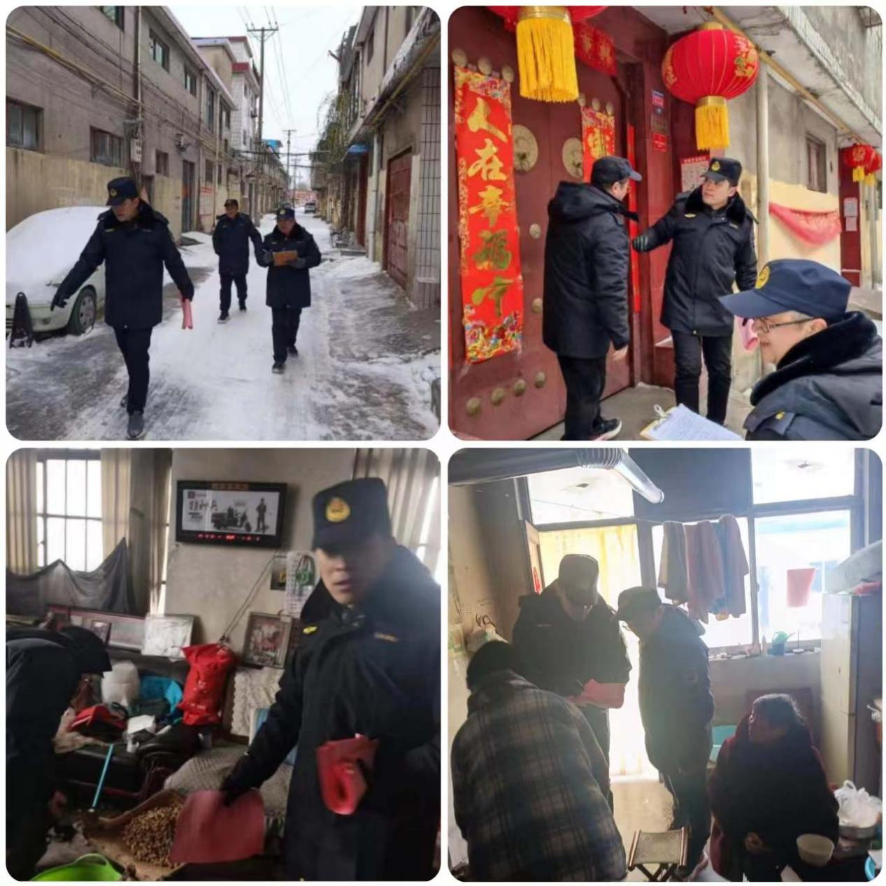 张王庄社区持续开展冬季预防一氧化碳中毒隐患排查 和安全知识宣传行动