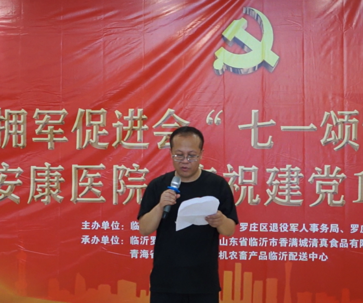 微信图片_20250702042820.png