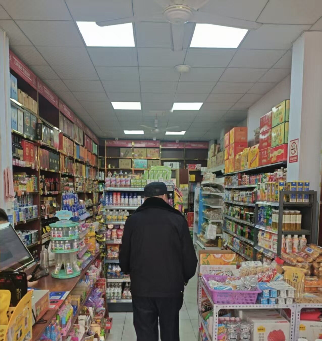 后十社区开展节后复工复产安全生产专项检查 筑牢安全防线