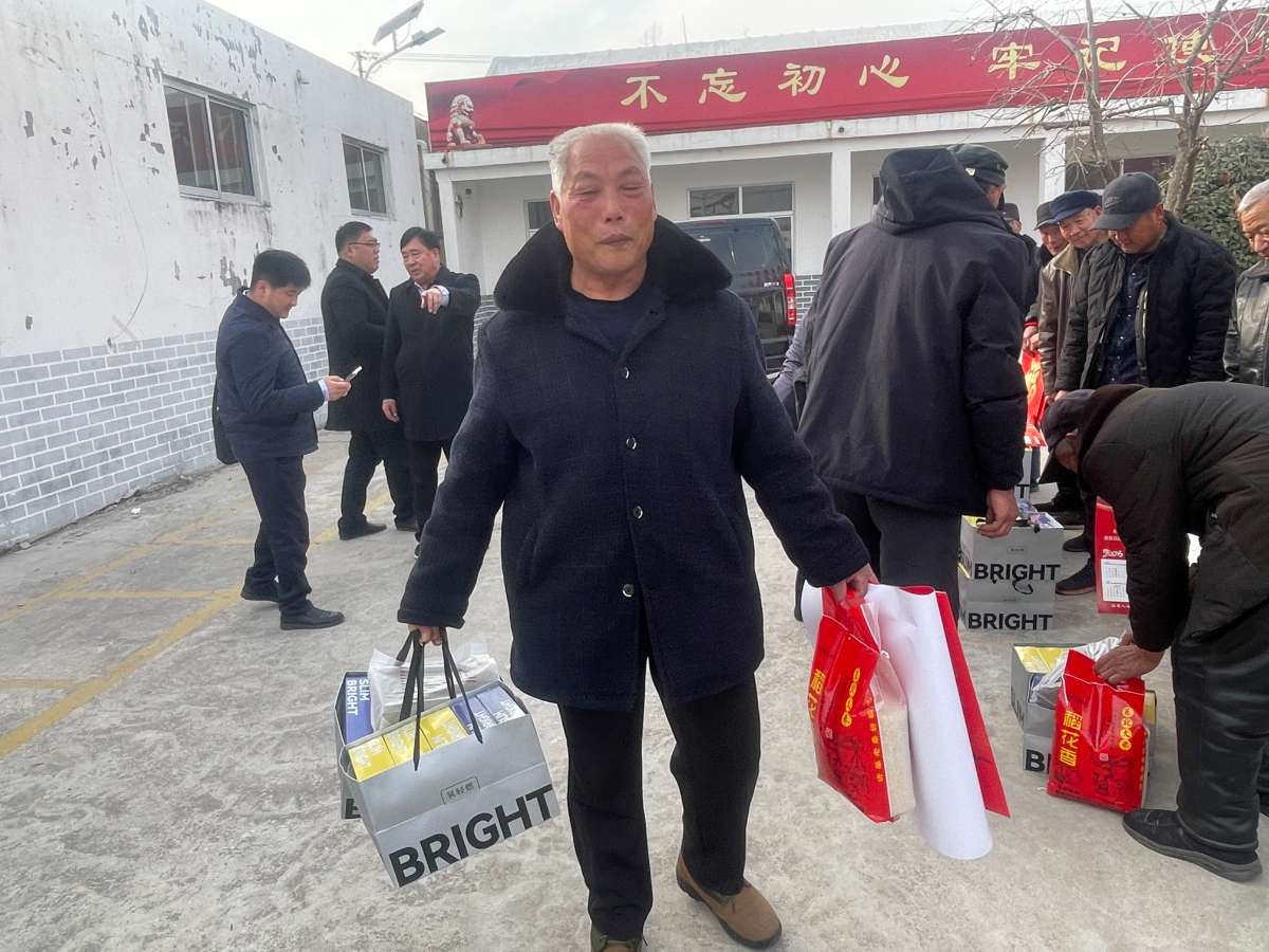 微信图片_20260214185141 (1).jpg 微信图片_20260214185141 (1).jpg