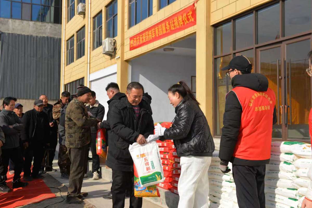 微信图片_20260216163352.jpg 微信图片_20260216163352.jpg