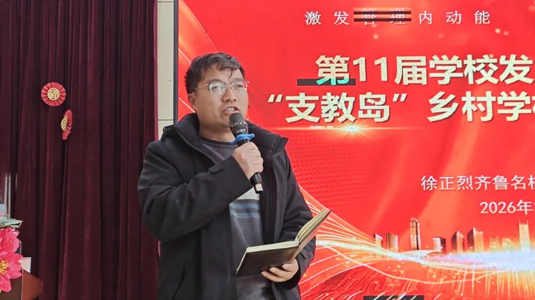 微信图片_20260301215429.jpg 微信图片_20260301215429.jpg