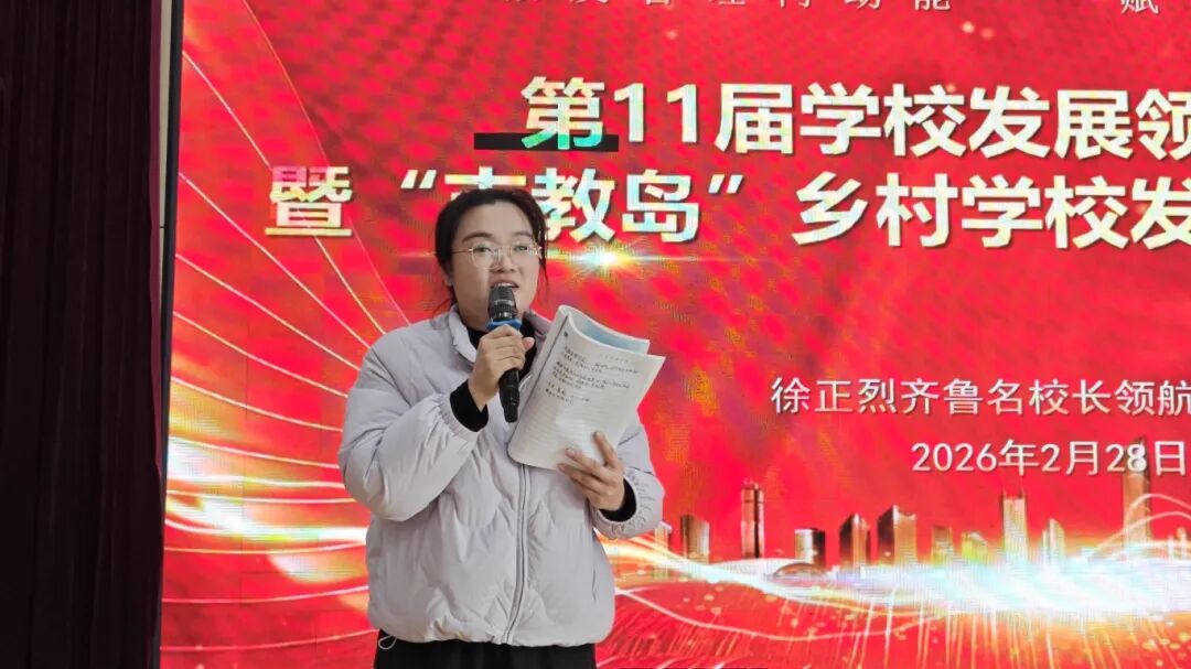 微信图片_20260301215435.jpg 微信图片_20260301215435.jpg