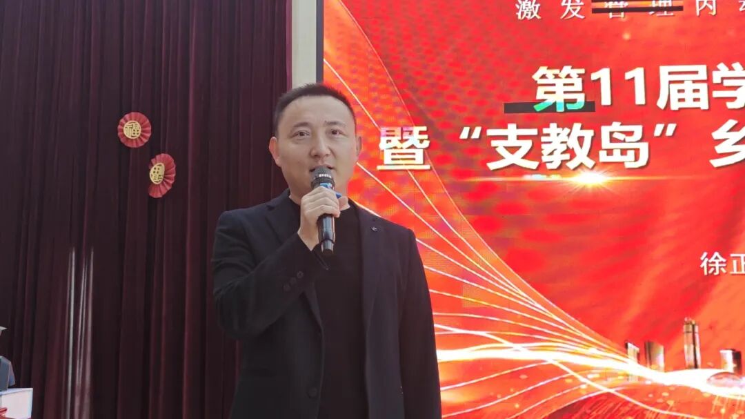 微信图片_20260301215440.jpg 微信图片_20260301215440.jpg