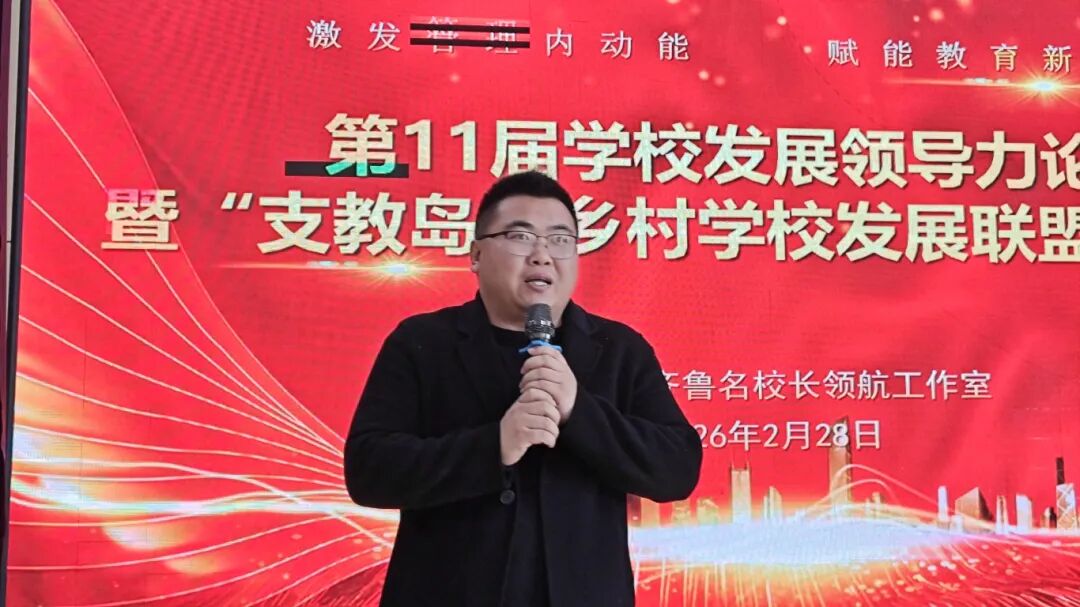 微信图片_20260301215446.jpg 微信图片_20260301215446.jpg