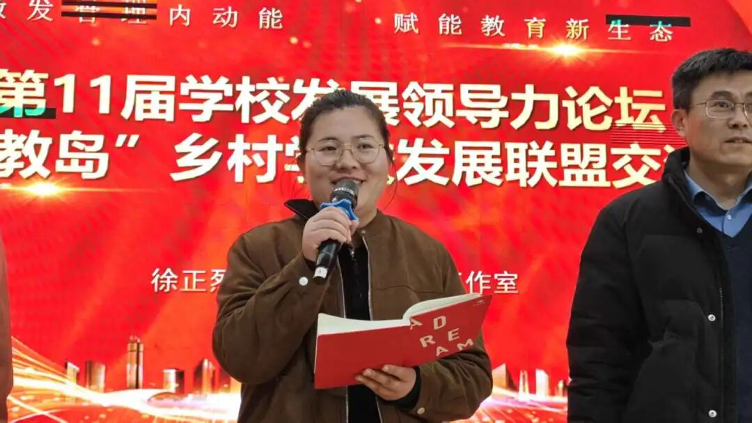 微信图片_20260301215459.jpg 微信图片_20260301215459.jpg