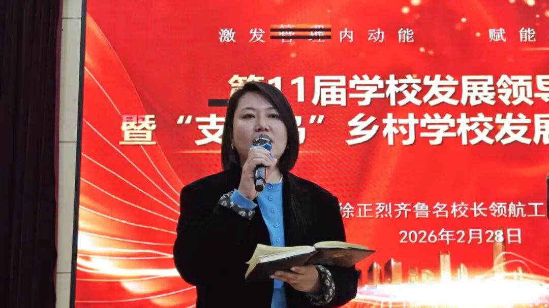 微信图片_20260301215510.jpg 微信图片_20260301215510.jpg