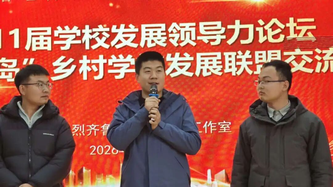 微信图片_20260301215517.jpg 微信图片_20260301215517.jpg