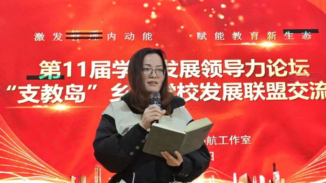 微信图片_20260301215523.jpg 微信图片_20260301215523.jpg