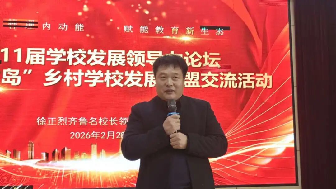 微信图片_20260301215534.jpg 微信图片_20260301215534.jpg