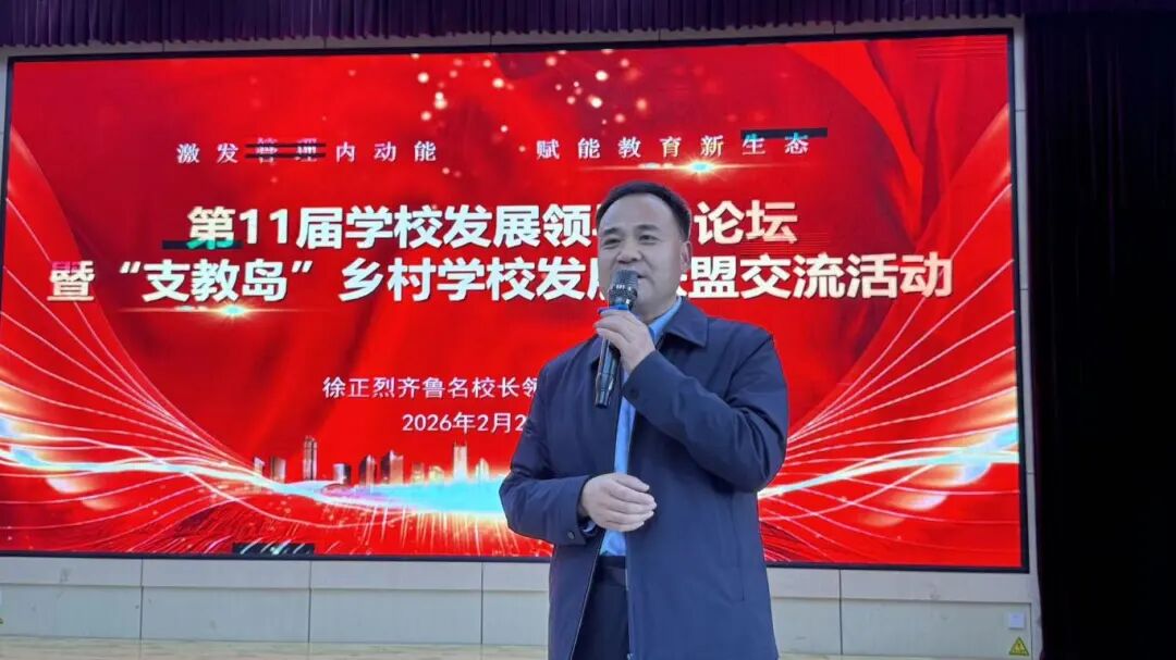 微信图片_20260301215601.jpg 微信图片_20260301215601.jpg