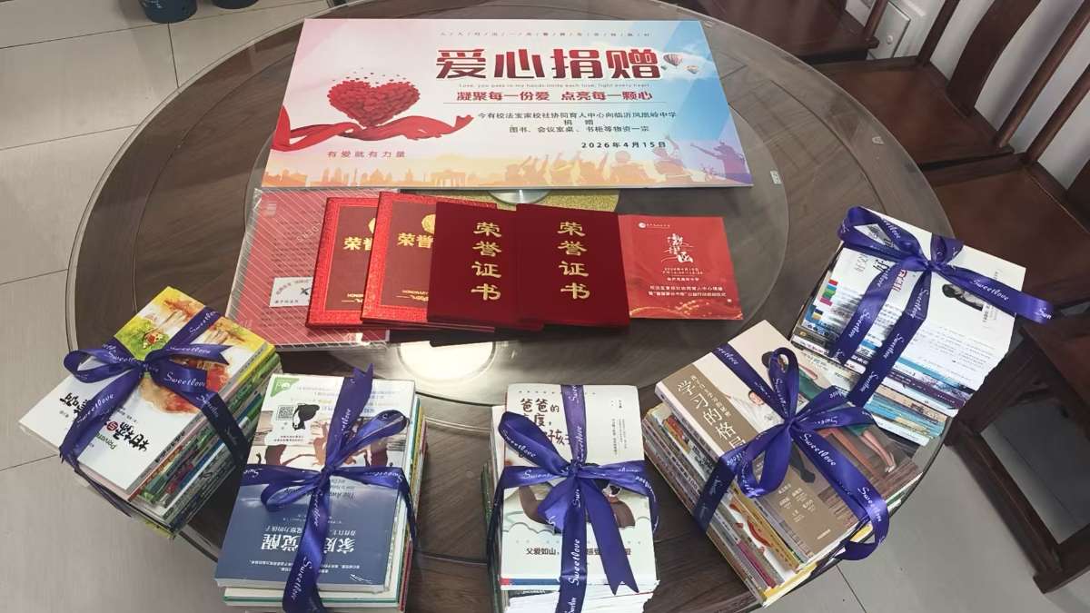 微信图片_20260416082623 (1).jpg