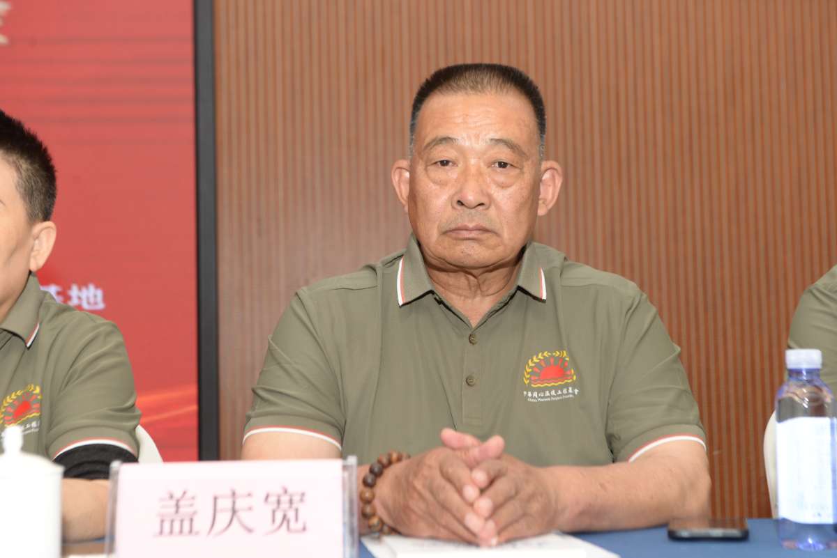 微信图片_20260523070129.jpg