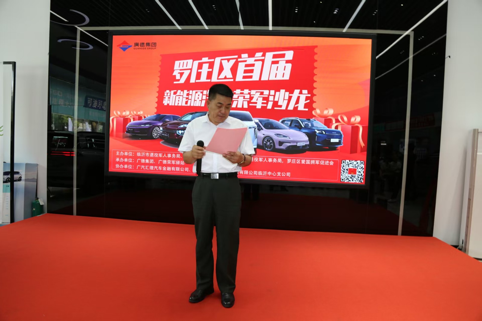 微信图片_20260523090615.jpg