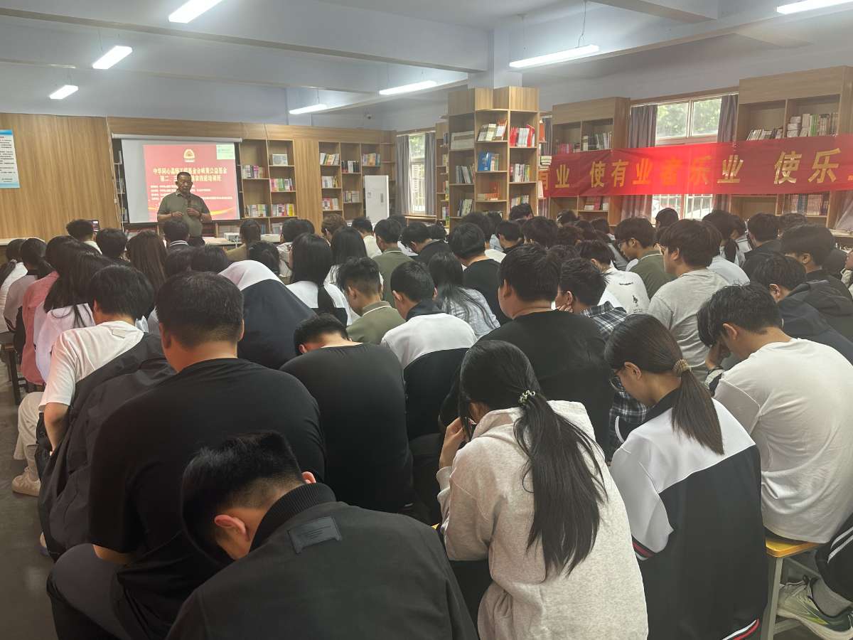 微信图片_20260526223831 (1).jpg