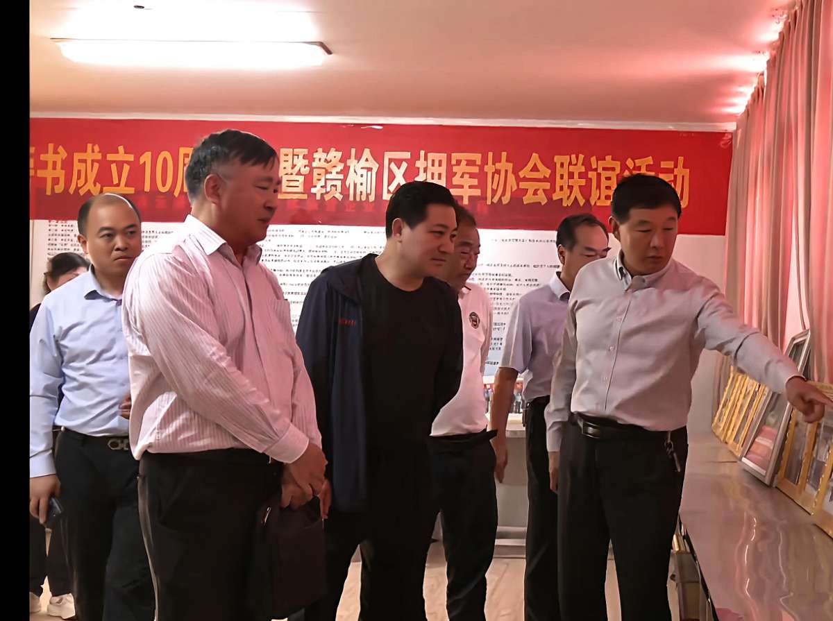 微信图片_20260528220609 (1).jpg