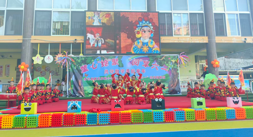 微信图片_20260603050932.png
