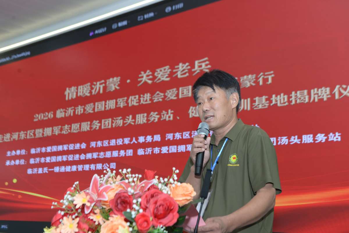 微信图片_20260617235802.jpg