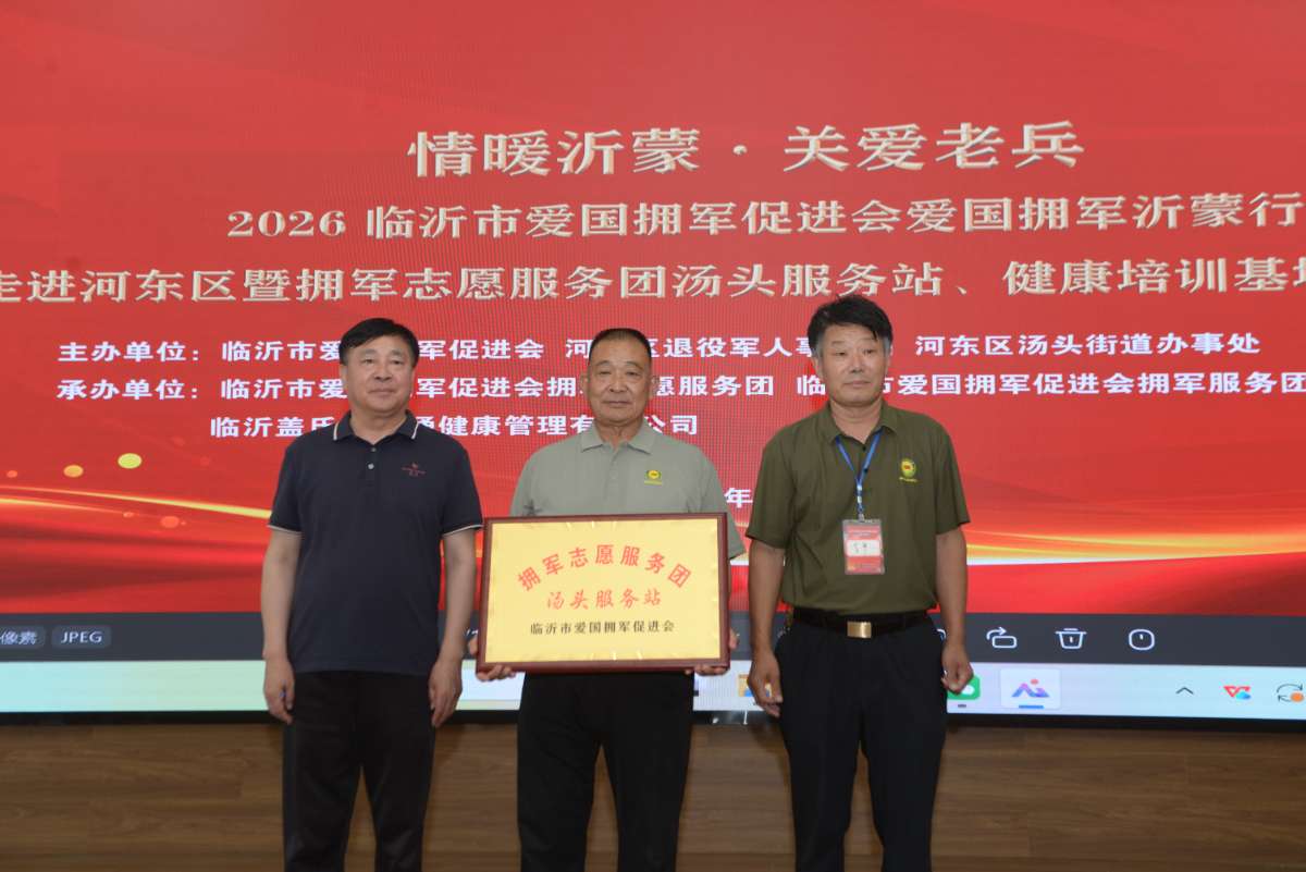 微信图片_20260617235708.jpg