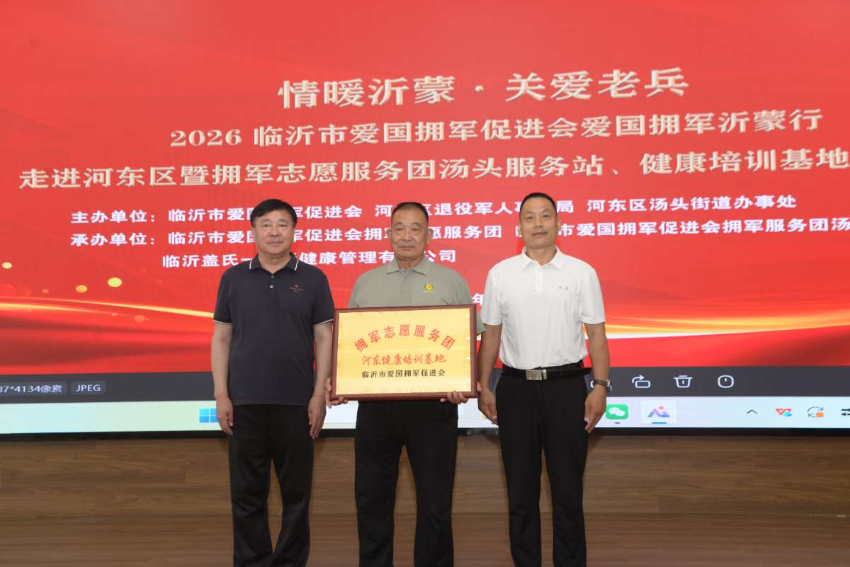 微信图片_20260617235612.jpg