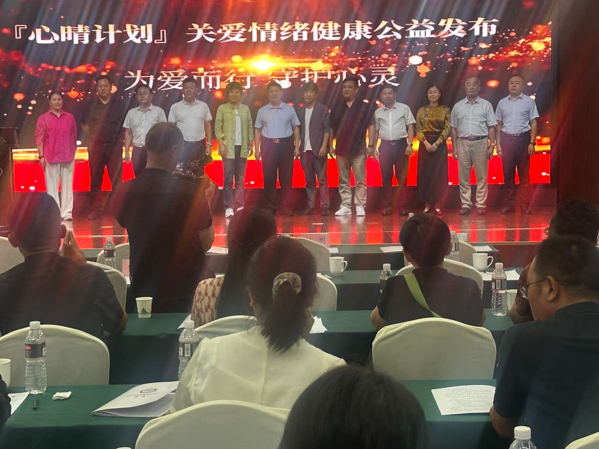 微信图片_20260623190711.jpg