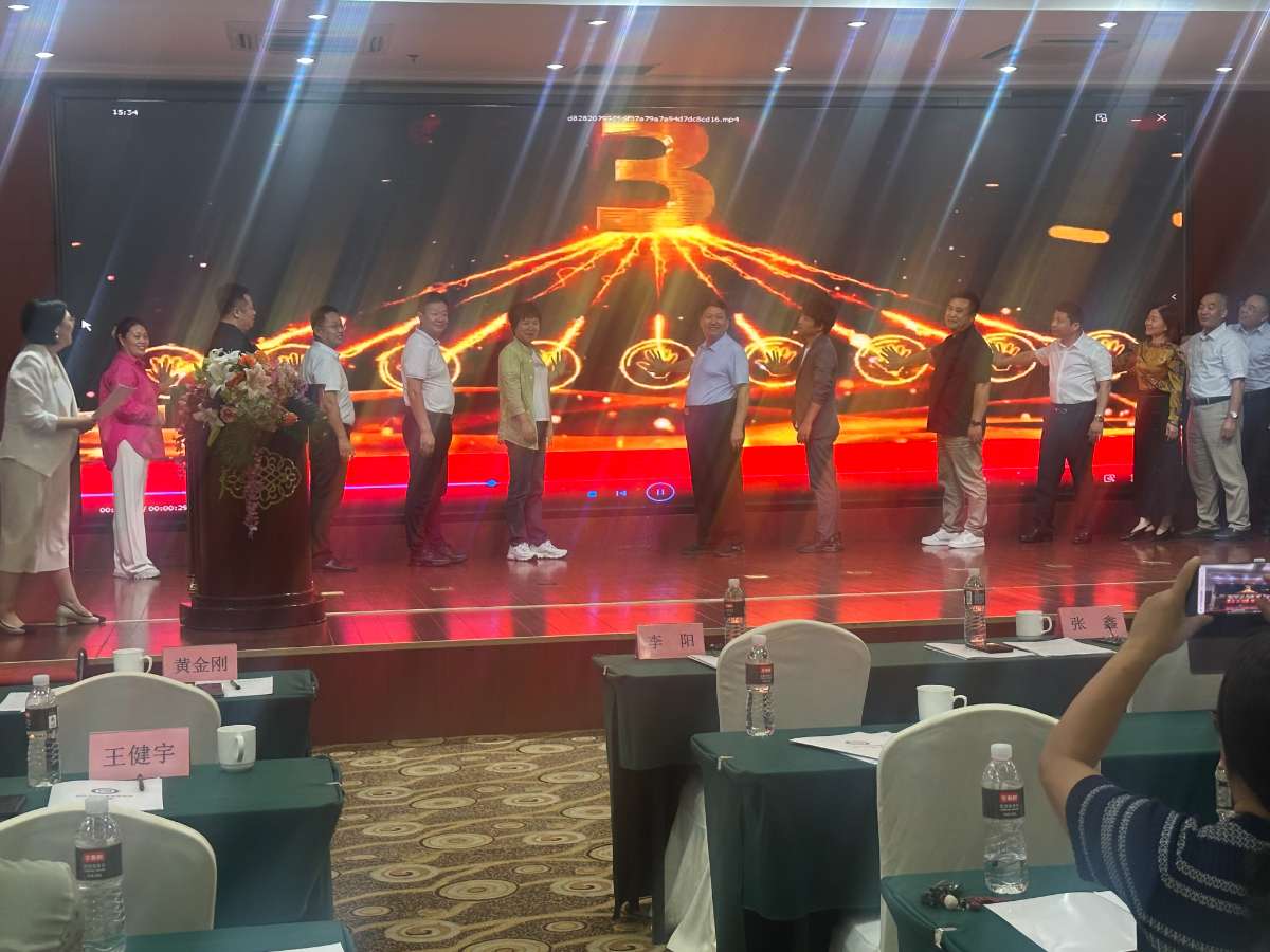 微信图片_20260623191115.jpg