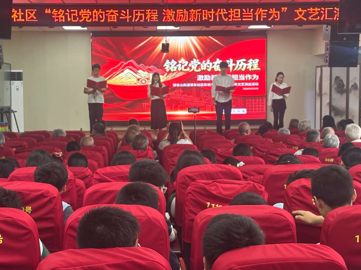 微信图片_20260625060605.jpg
