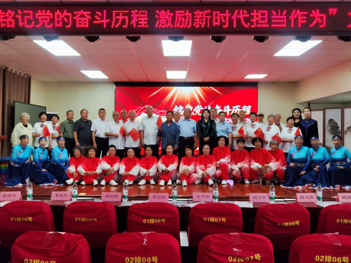 微信图片_20260625115747 (1).jpg