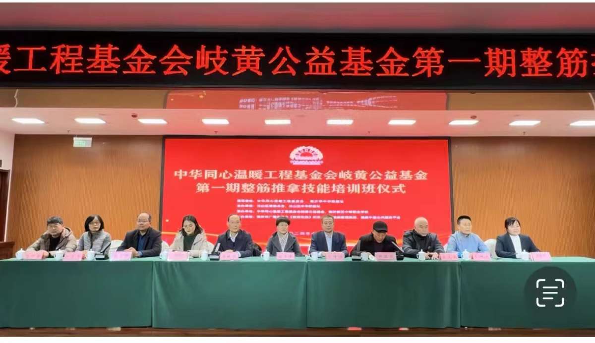 微信图片_20241223034932.jpg