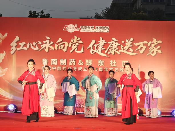 图片11.png
