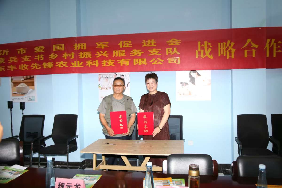 微信图片_20260714165803 (1).jpg 微信图片_20260714165803 (1).jpg