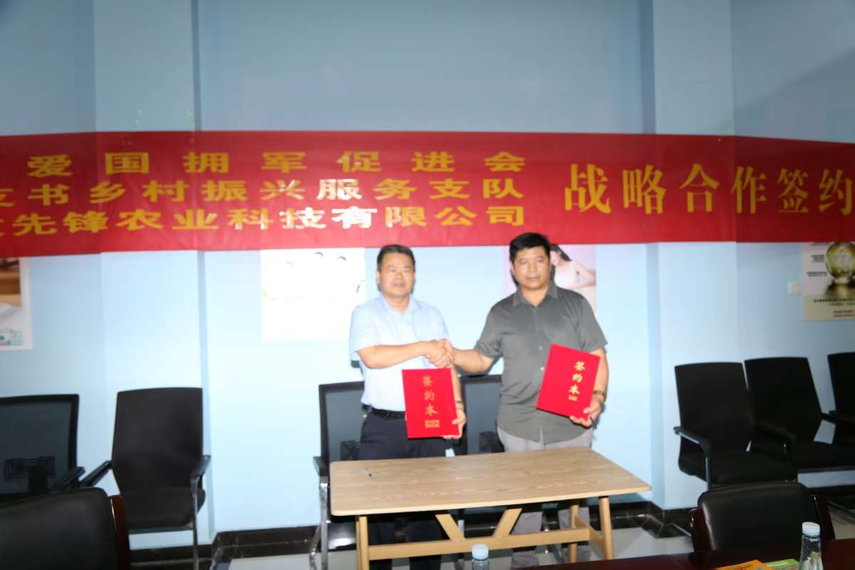 微信图片_20260714165821.jpg 微信图片_20260714165821.jpg