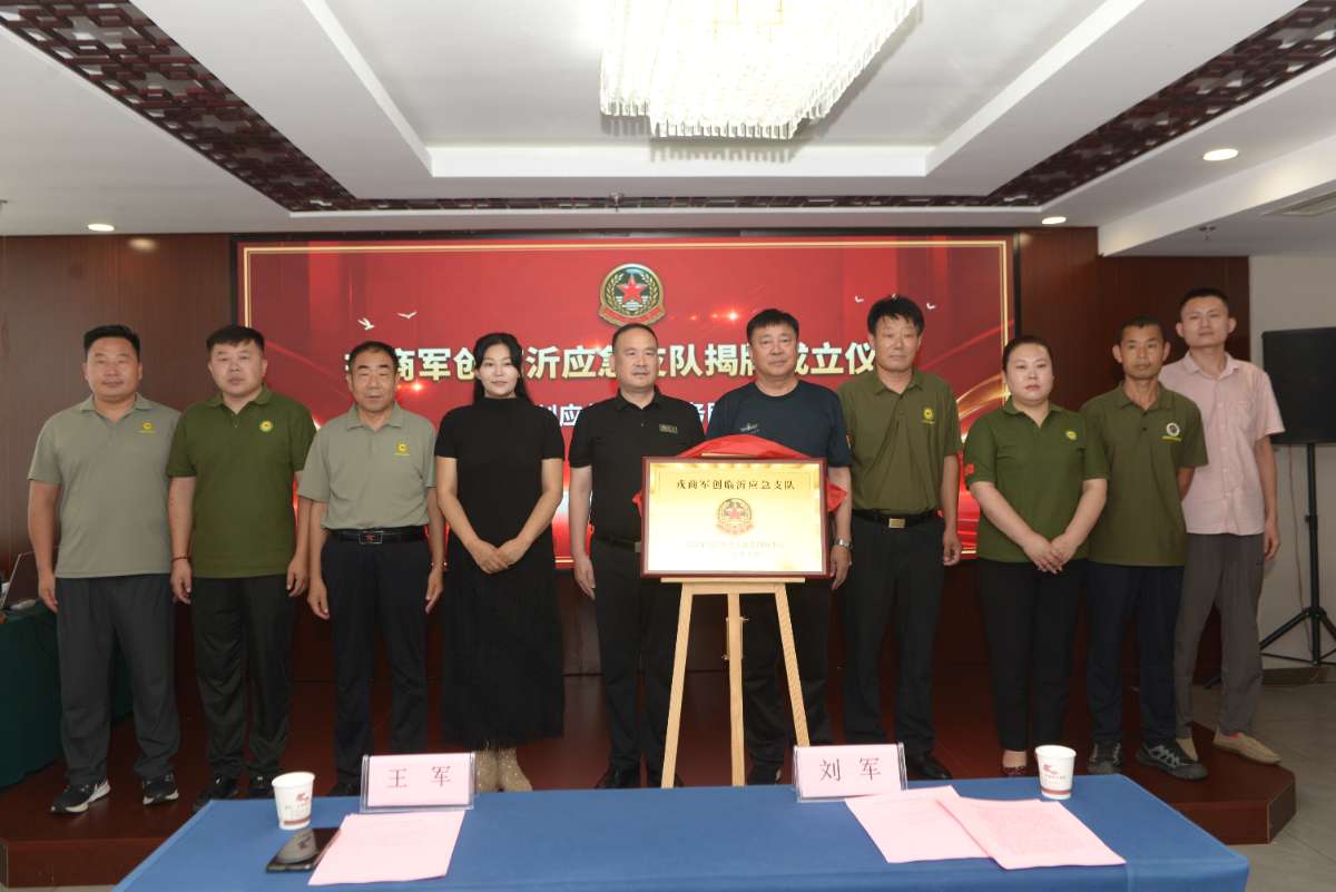 微信图片_20260718225739.jpg 微信图片_20260718225739.jpg