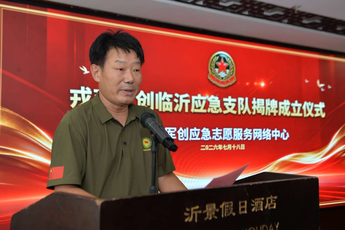 微信图片_20260718225506.jpg 微信图片_20260718225506.jpg
