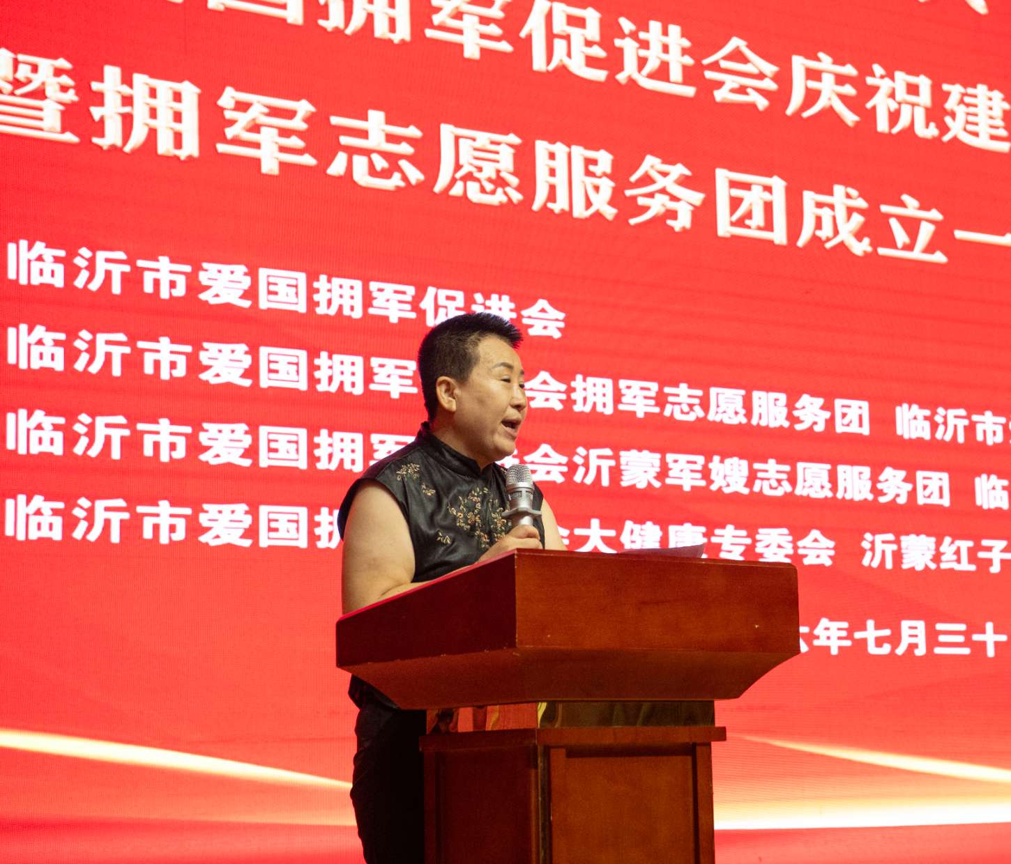 微信图片_20260731085621.jpg