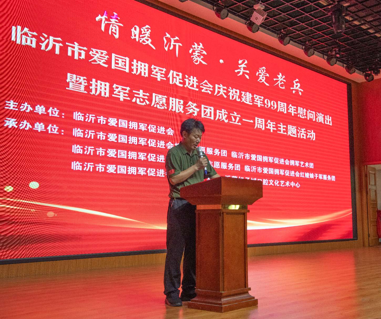 微信图片_20260731085601.jpg