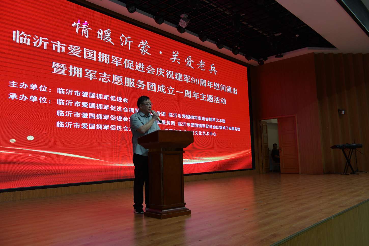 微信图片_20260731090340.jpg