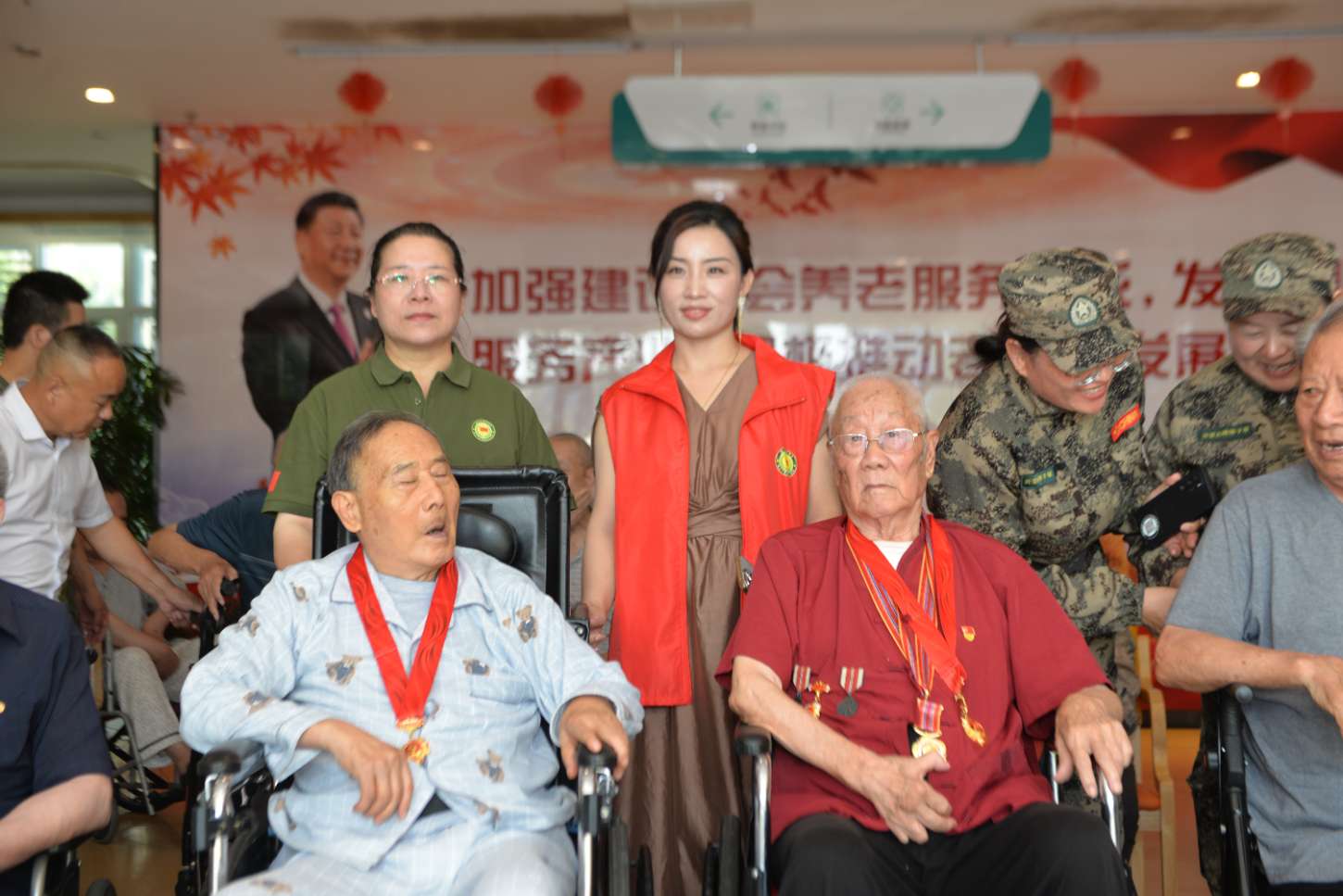 微信图片_20260730191630 (1).jpg