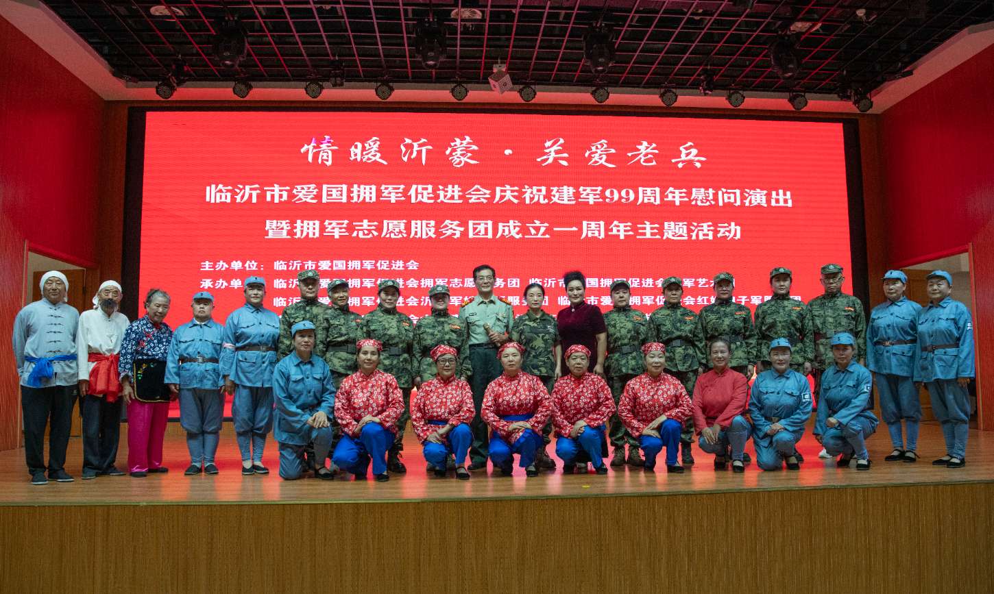 微信图片_20260731104143.jpg